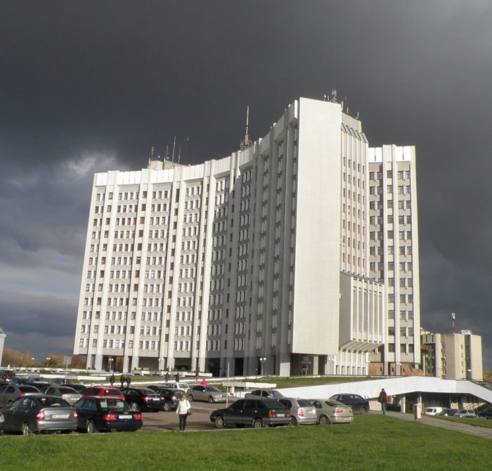 Budynek Państwowej Służby Fiskalnej we Lwowie
